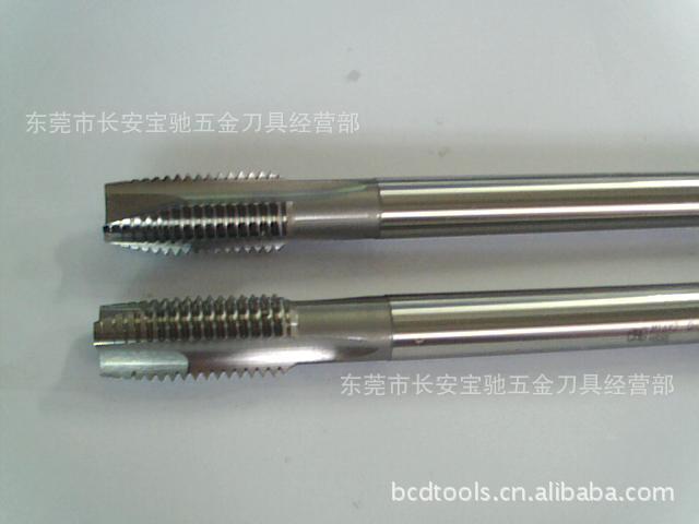 批发OSG丝攻  M16X2.0   OH3