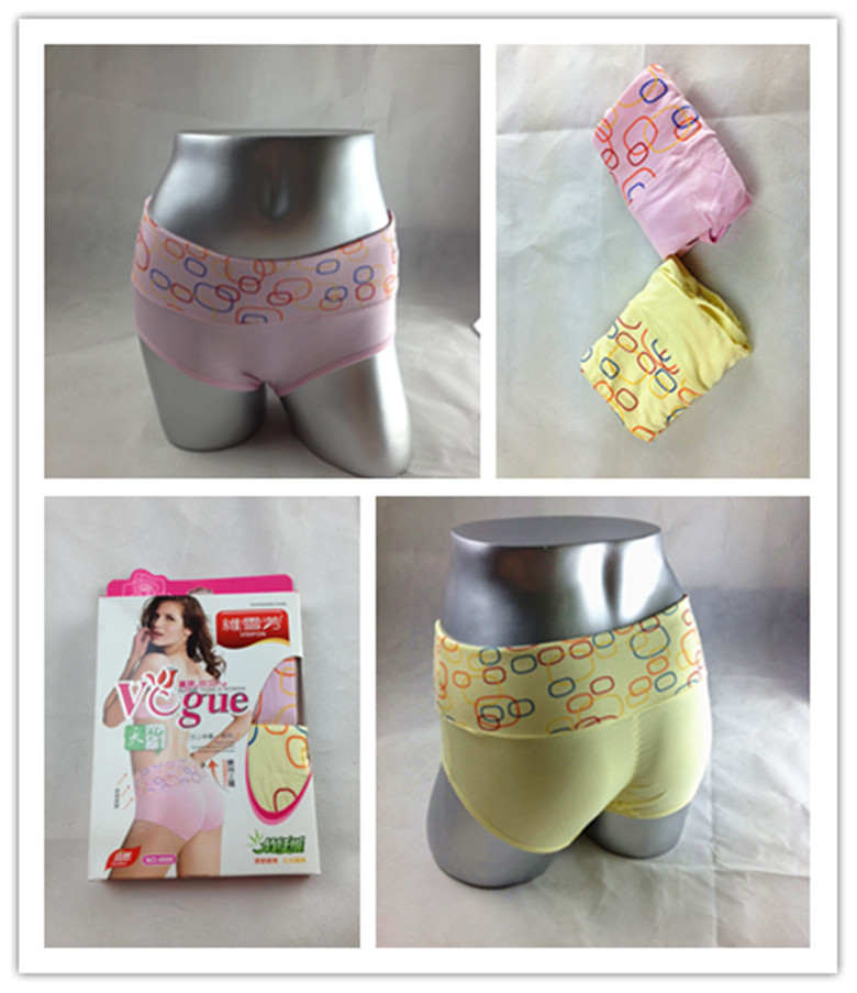 <em>盈康</em>2014 <em>女士内裤</em>超舒适中腰蕾丝莫代尔女式