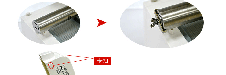 2013.11.10榨油機寶貝詳情頁_11