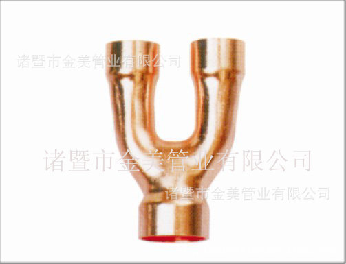 Y180度弯头