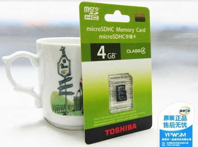 东芝TF卡 32G c10 MicroSD智能手机内存卡 C