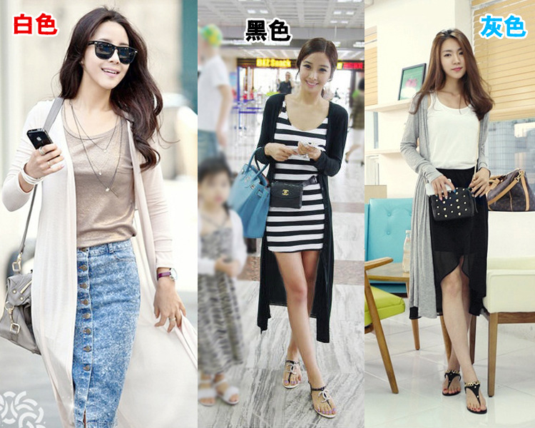 批发采购女式针织衫-春装韩版加长<em>薄</em>莫代尔长
