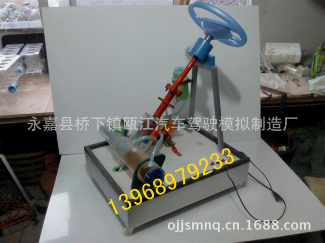 自动转向2_副本