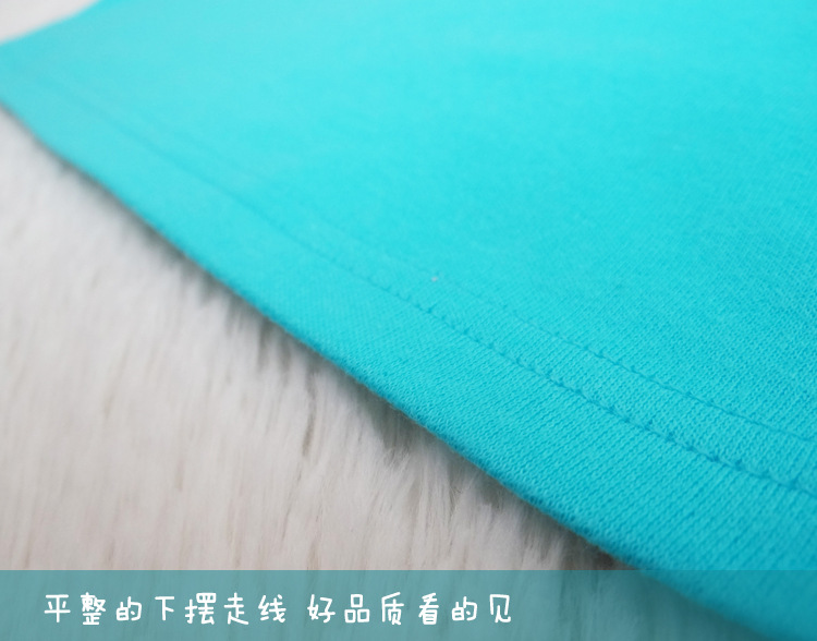細節9