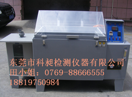 氨气腐蚀试验机_副本