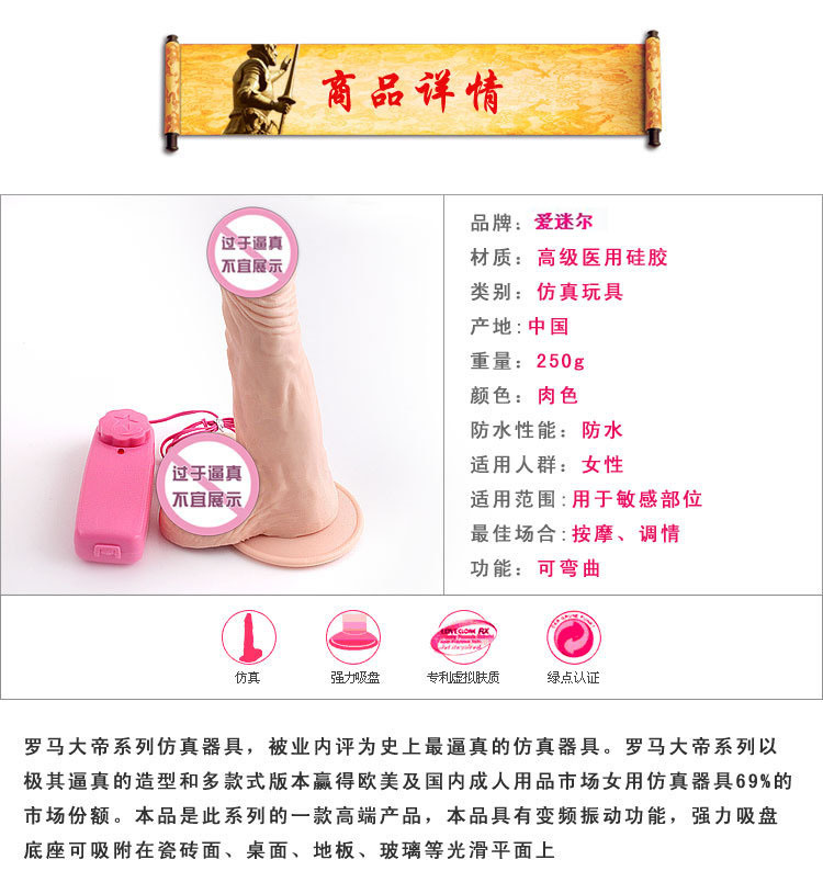673927867_1910220881[1]副本