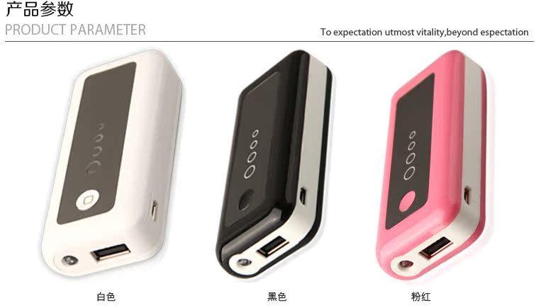 QQ截圖20131203161530