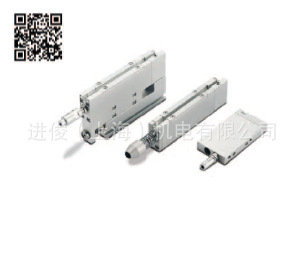 QQ截图20130822154041