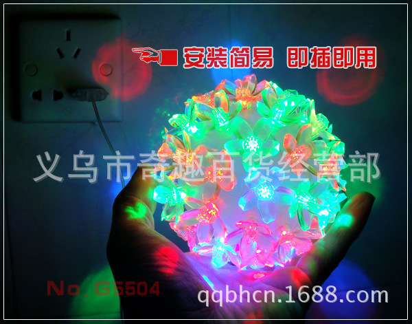 夢幻閃光變色水晶花球燈/驚艷的新年聖誕節禮品裝飾燈