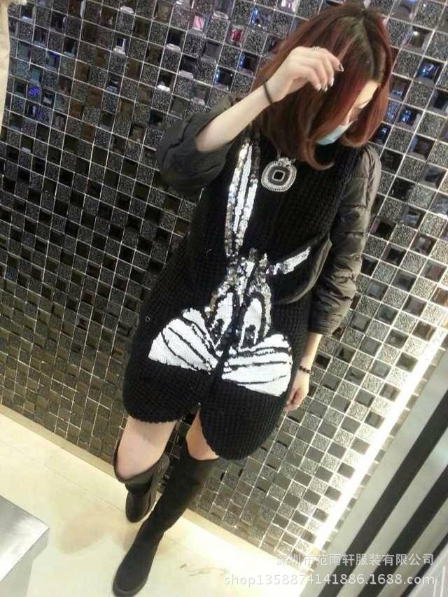 QQ图片20131207094240