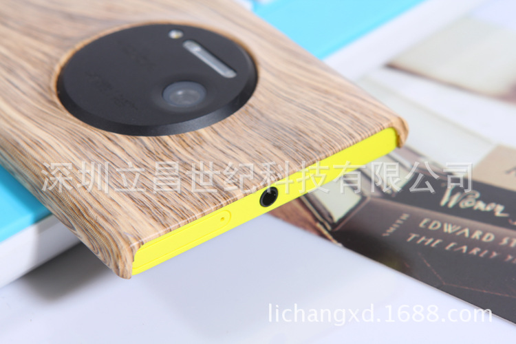 新款诺基亚1020手机木纹壳 诺基亚1020保护壳