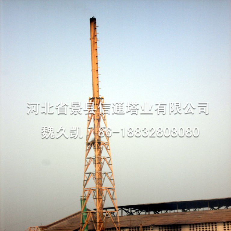 201106120031510680074