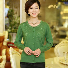 老年<em>女羊绒</em>衫羊毛衫<em>开衫</em>_老年<em>女羊绒</em>衫羊毛衫
