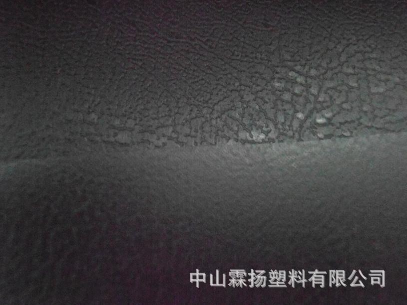 霖扬PVC膜