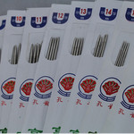 <em>毛衣针号</em>公司_<em>毛衣针号</em>厂家/批发/供应商 - 阿里