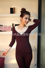 法国<em>品牌文胸</em>_女士保暖内衣_法国<em>品牌文胸</em>批