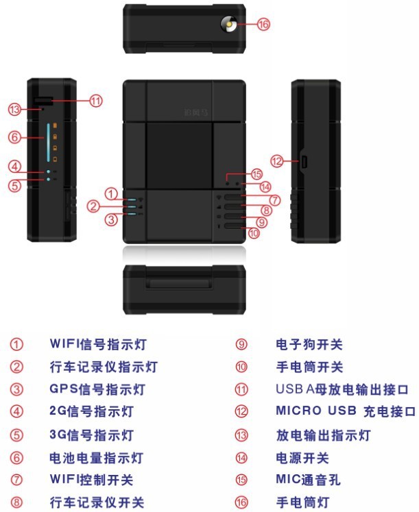 QQ圖片20131105105851