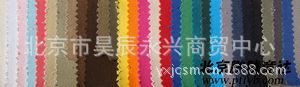 纯棉帆布2