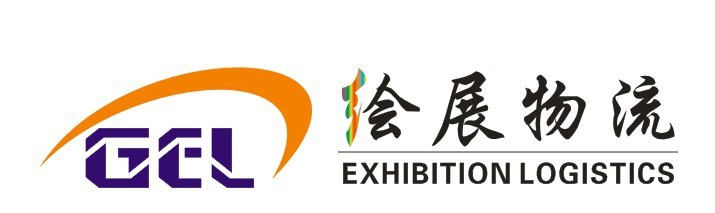 绘展物流LOGO(new)