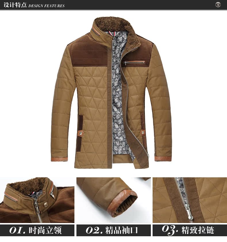 【2013秋冬男式加厚<em>男棉衣外套</em>男款<em>棉服批发</em>