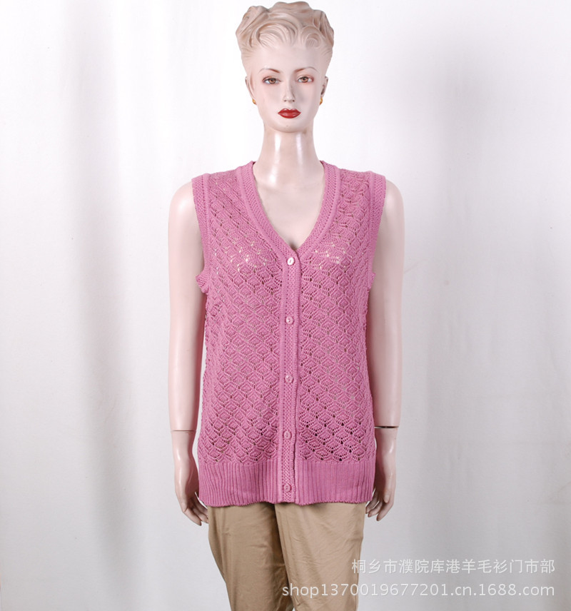 【厂家直销 艾莲卡V领<em>镂空</em>羊毛衫马甲<em>开衫</em> 中