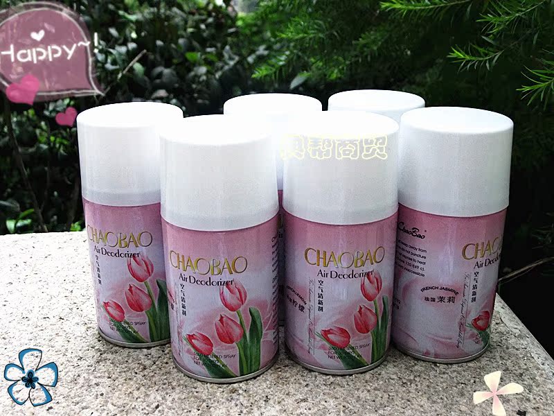 【供应超宝矮身古龙香型清新剂 喷雾清新剂30