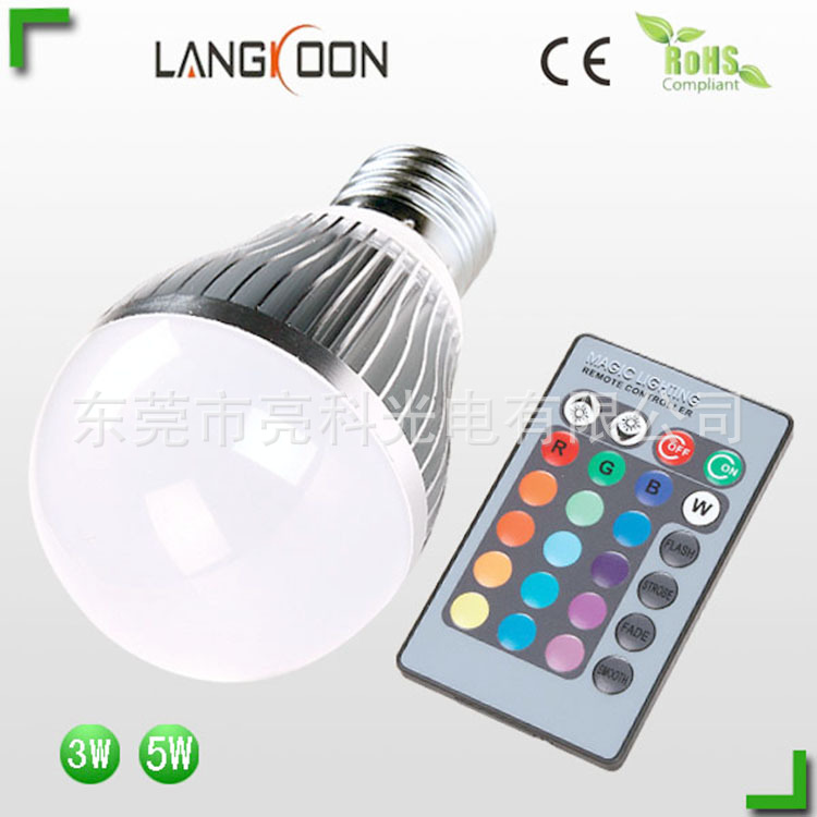 LK-BL8010