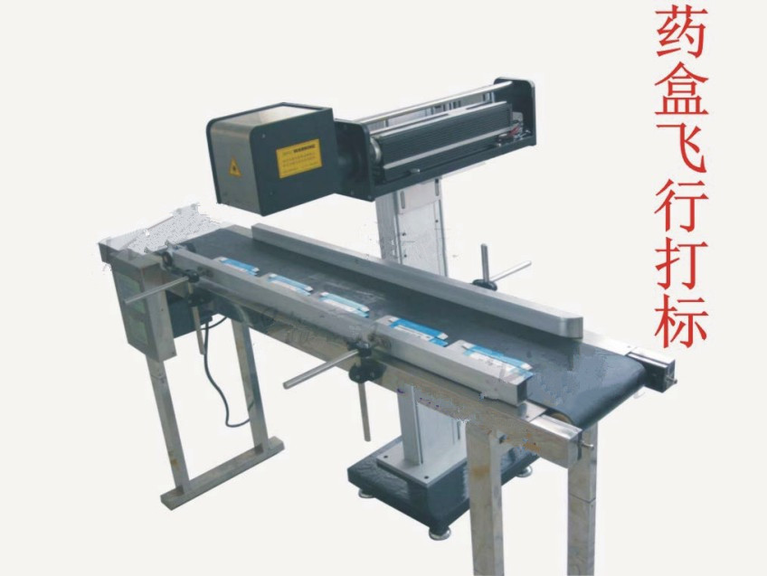 如何将激光打标机应用到流水线上?_昆太激光