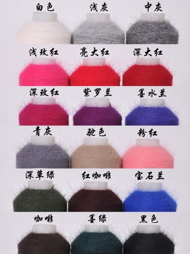 【欧洲站女士长毛<em>貂绒毛衣</em>貂绒衫圆领短款貂绒