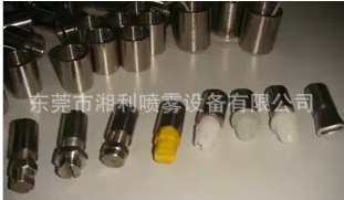 套筒与产品连接