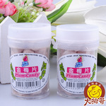 可米思 美國有機野生車厘子果干 藍莓果干 進口果脯批發(fā) 130g