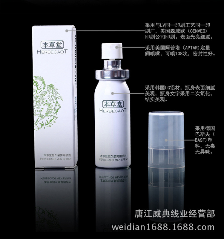 1074556870_145367766