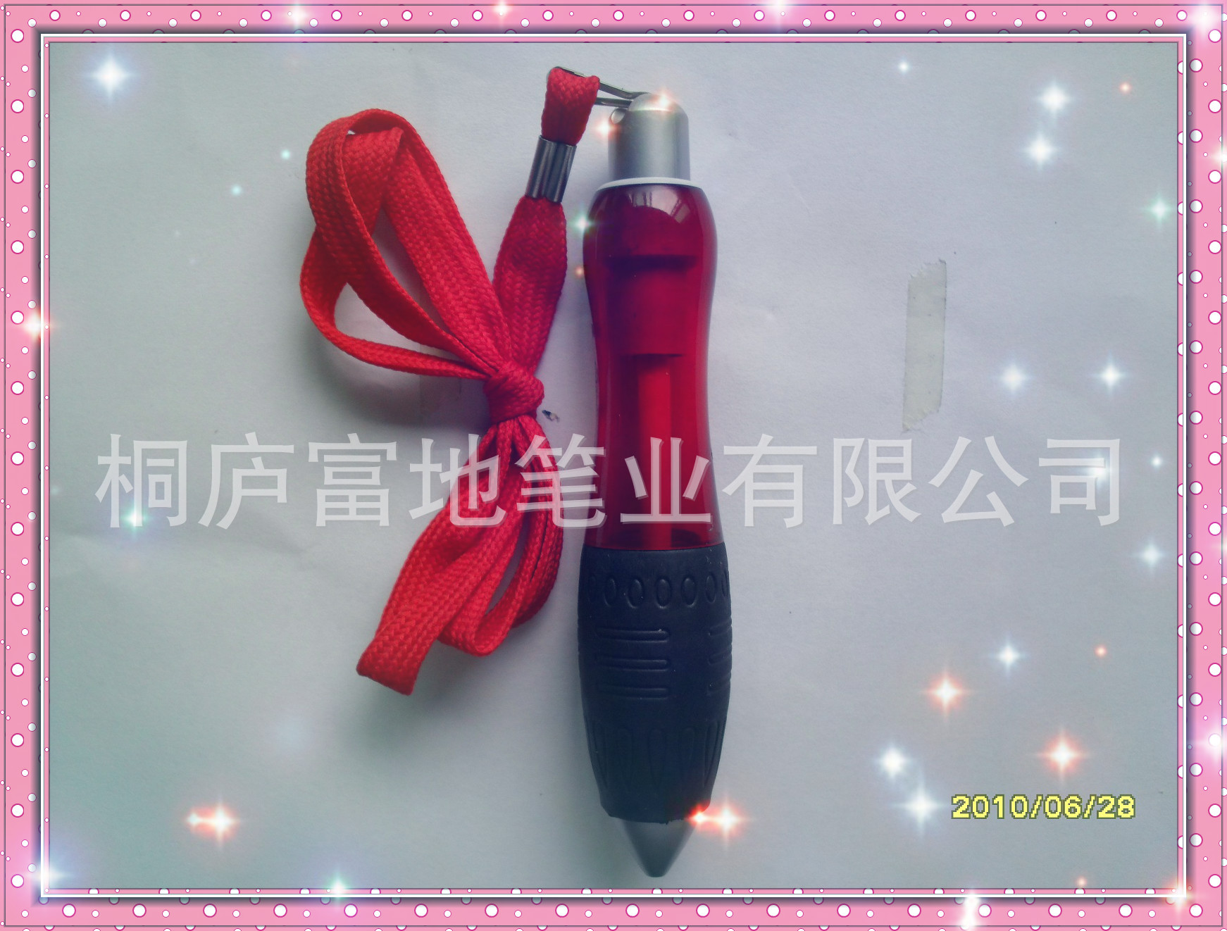 FD059A_meitu_5