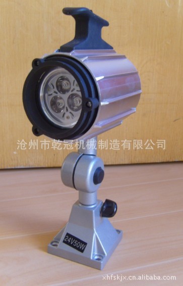JL50B-LED