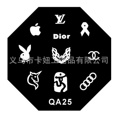 QA 25