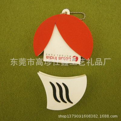 P6180085_副本_副本