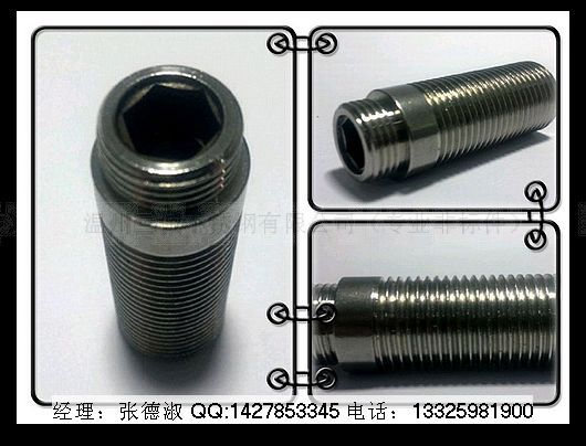 nEO_IMG_电热龙头配件接头水龙头专用金属接头水暖五金配