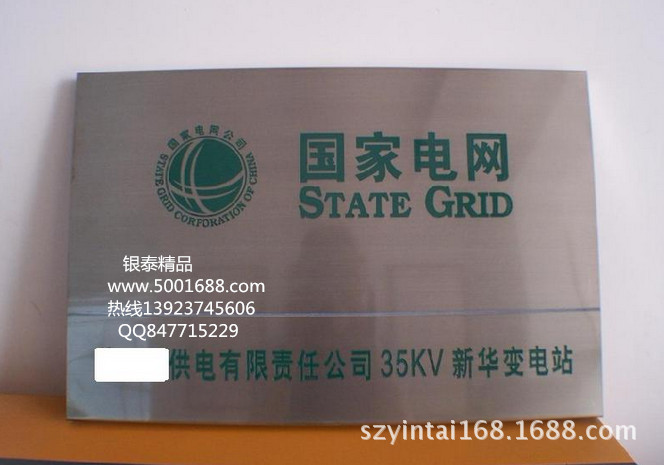 20130926150240_副本