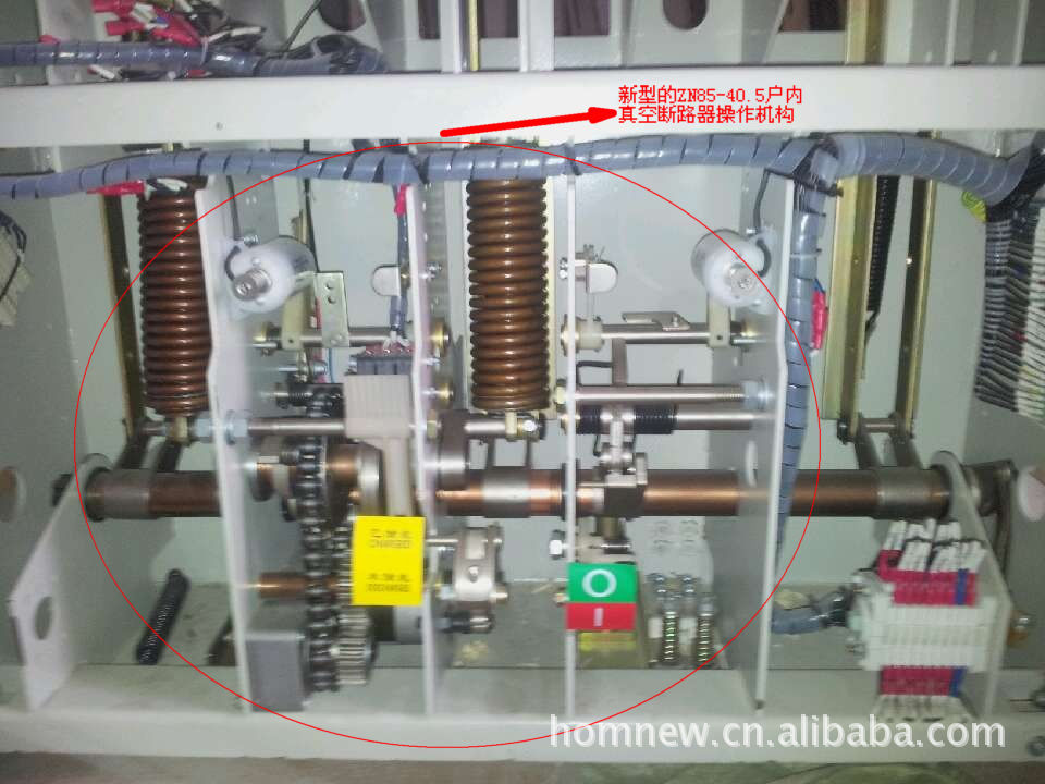 高压断路器-供应ZN85-40.5户内真空断路器机构