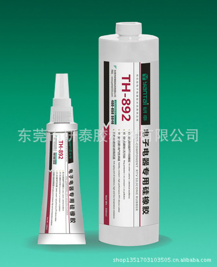 692778087_1155541598[1]