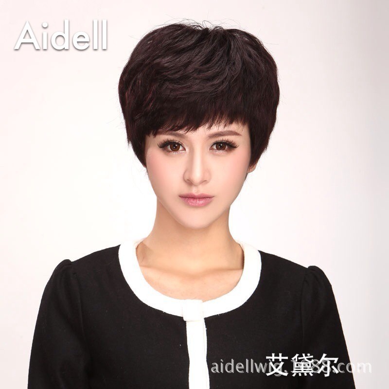 全手织女士真发假发套气质款时尚透气头套黑色