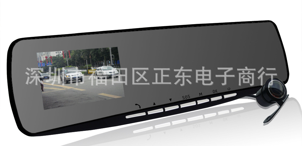 4.3 inch double camera rearvie