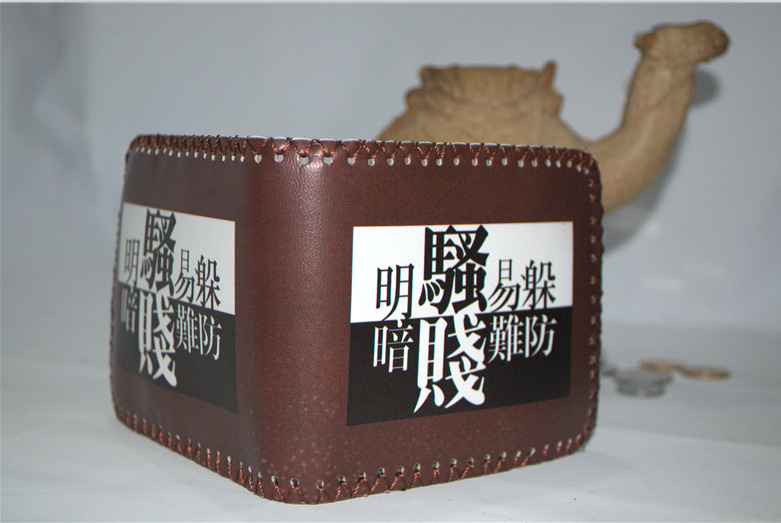 復件 qb14