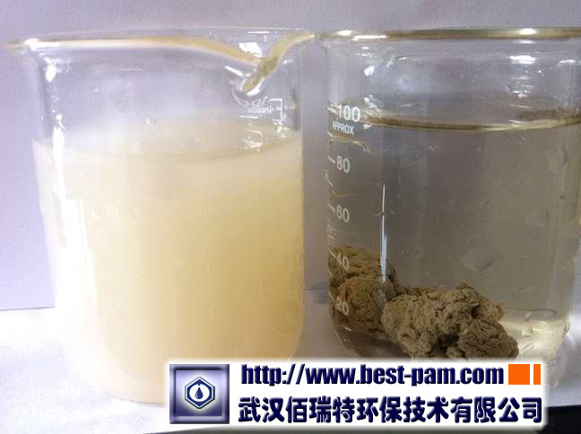 聚丙烯酰胺PAM陶瓷废水絮凝沉降实验效果