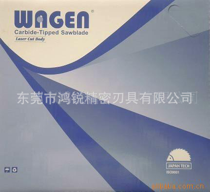 【企业集采】经销供应正品和源木工多片锯 板式下料多片锯
