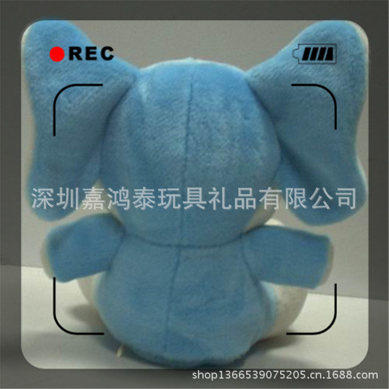 Y-B071374MP3大象 (1)