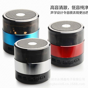 批发采购音响产品-便携式小音箱迷你音箱 车载