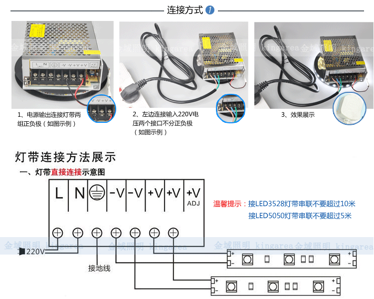 接線圖_01