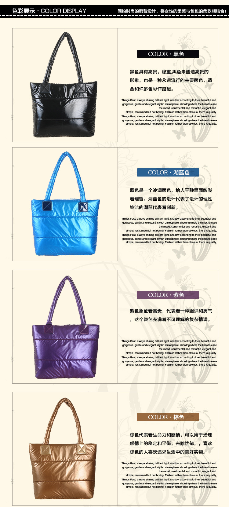T2zpWcXbJdXXXXXXXX_!!390628210