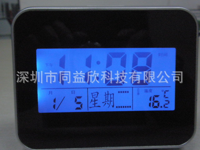 HW-121A (1)
